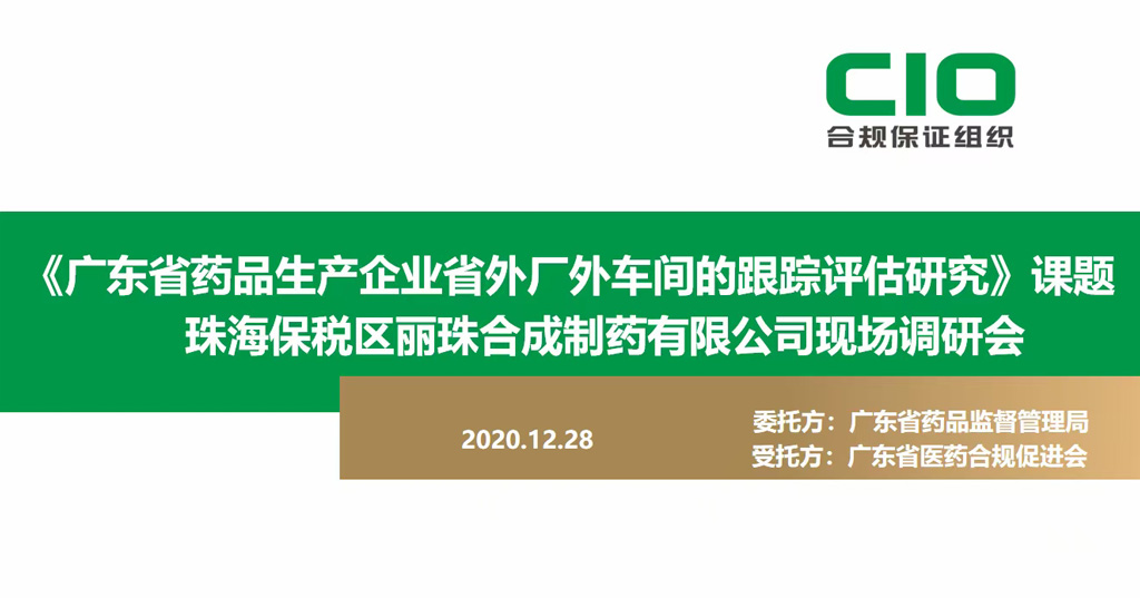 微信图片_20201229230107.jpg