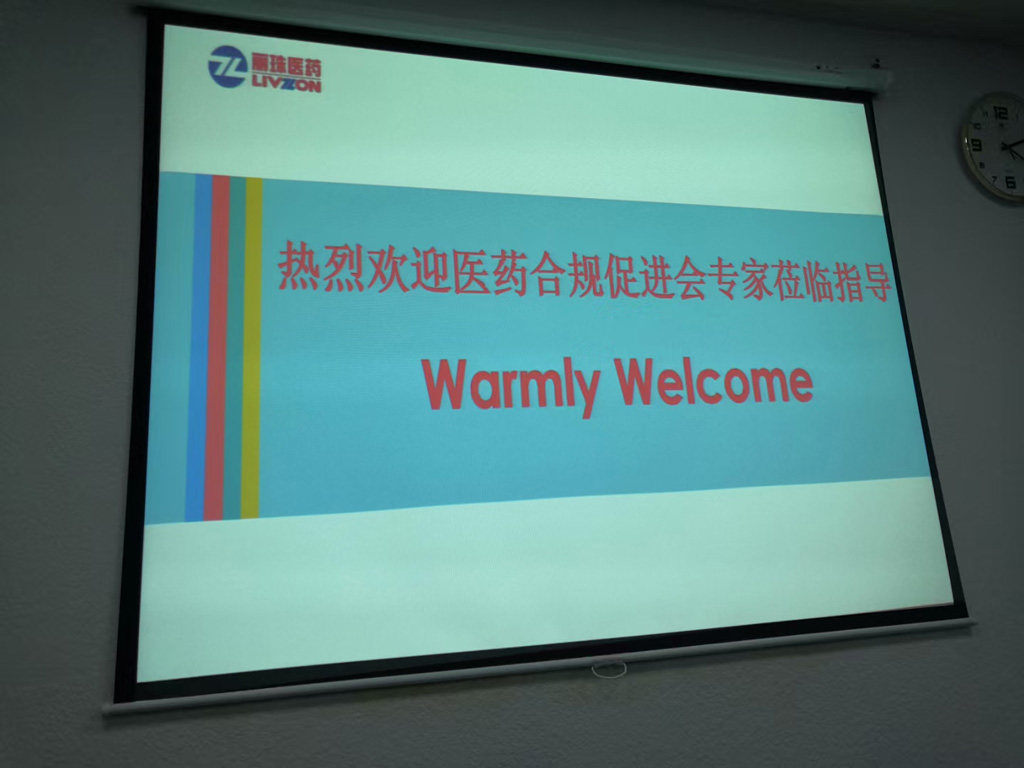 微信图片_20201229230115.jpg