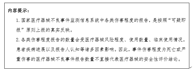 1617008154347068753.png b.png