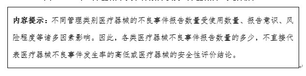1617008327269000490.png c.png