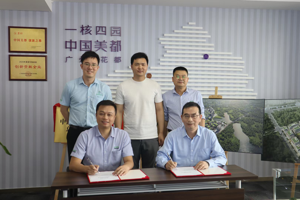 1617111756622196.jpg 微信图片_20210330211808.jpg