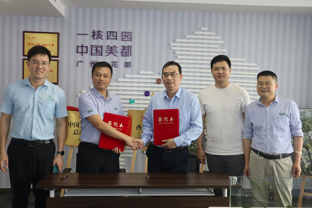 1617111762517198.jpg 微信图片_20210330211812.jpg