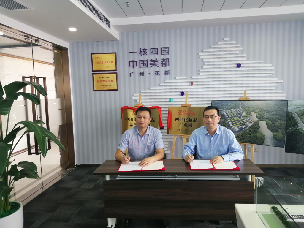 1617128036955951.jpg 微信图片_20210330220523.jpg