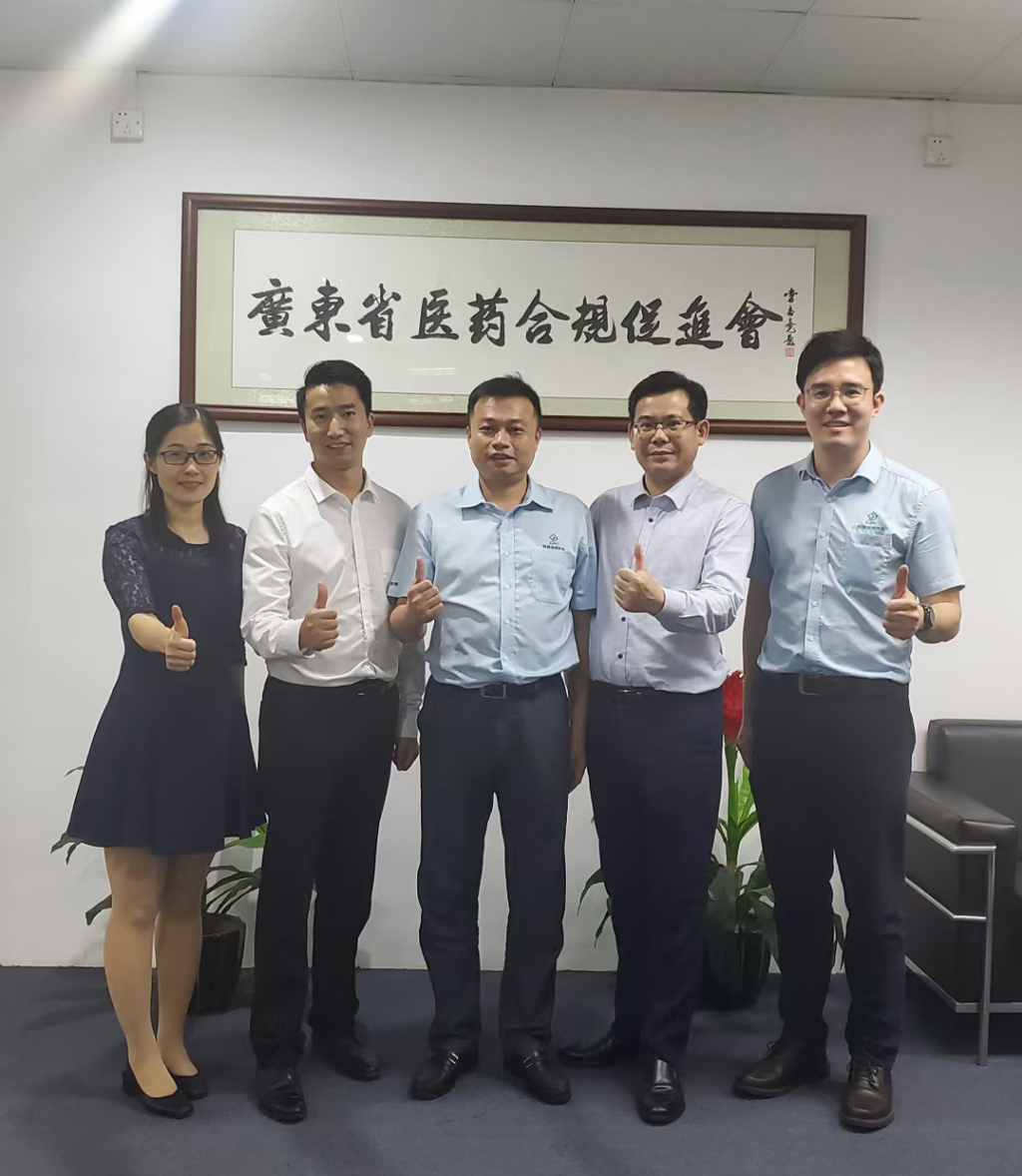 1618309048113371.jpg 微信图片_20210413181611.jpg