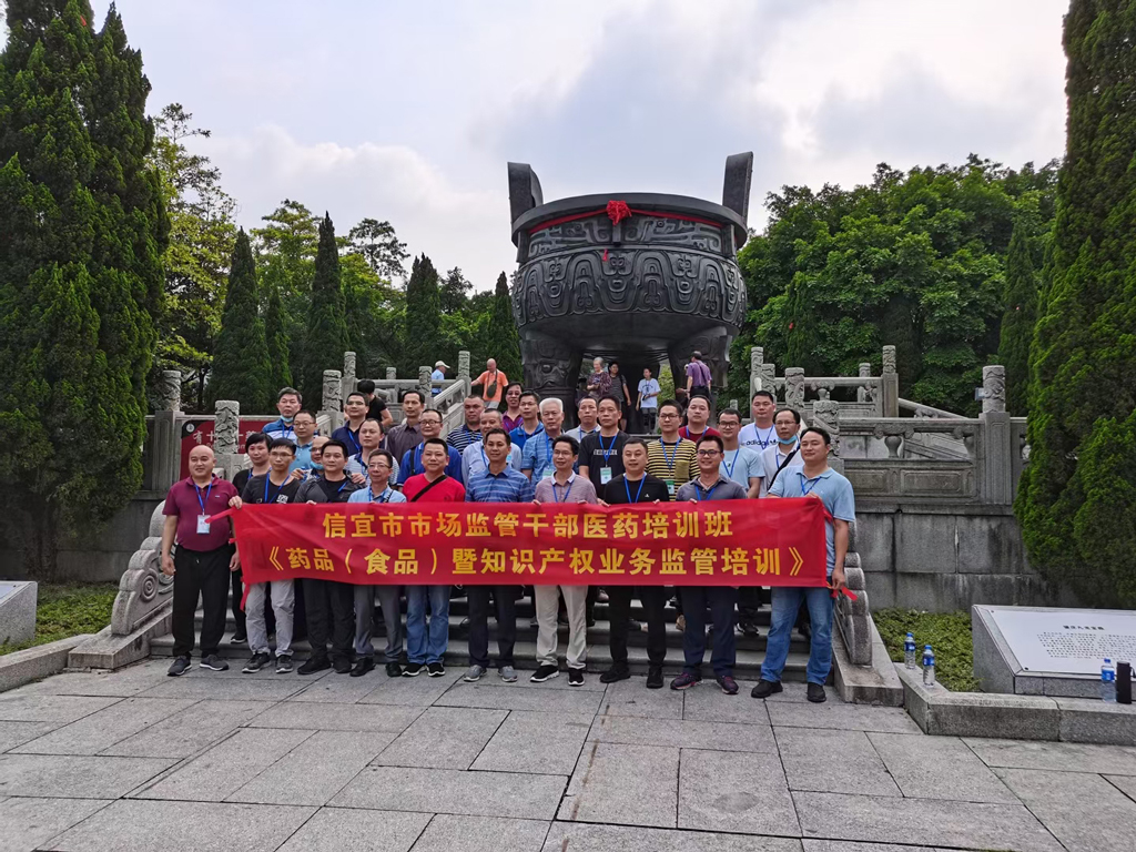 1618309474322135.jpg 微信图片_20210413181912.jpg