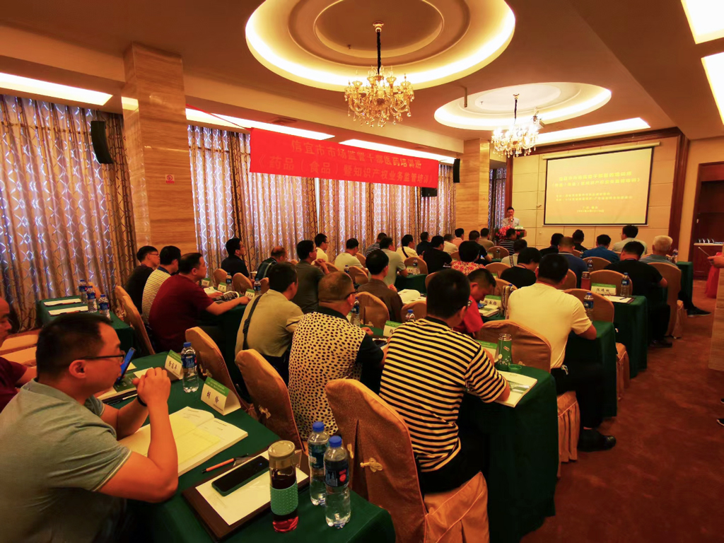 1618309480122649.jpg 微信图片_20210413181916.jpg