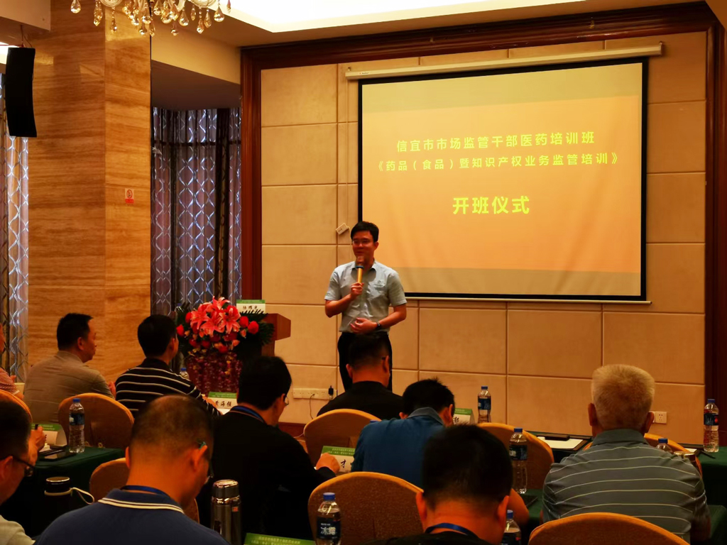 1618309489184089.jpg 微信图片_20210413181919.jpg