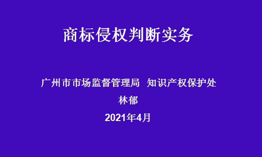 1618309508613159.jpg 微信图片_20210413181921.jpg