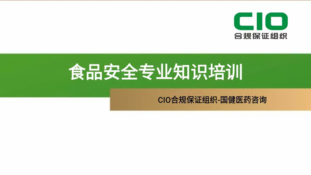 1618309523489873.jpg 微信图片_20210413181925.jpg