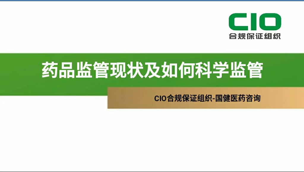 1618309531111232.jpg 微信图片_20210413181926.jpg