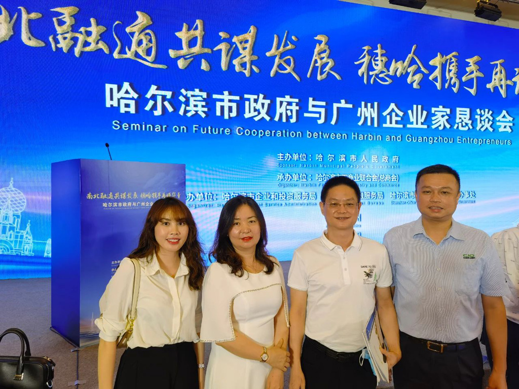 1620301221755379.jpg 8.jpg