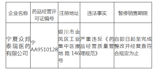 1632368740534024.png 1.png