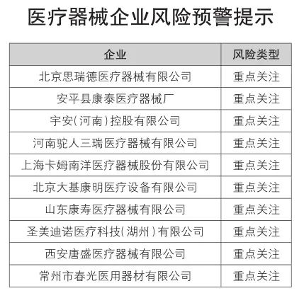 c91b584f9baad747ffc88d1a8743653f.jpg