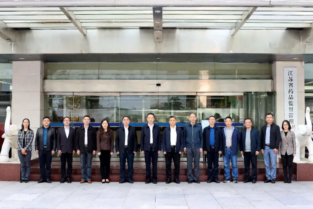 我省儿童化妆品案件查办工作受到国家药监局表彰