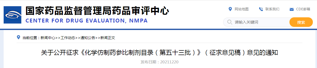 1640058999132249.png image.png