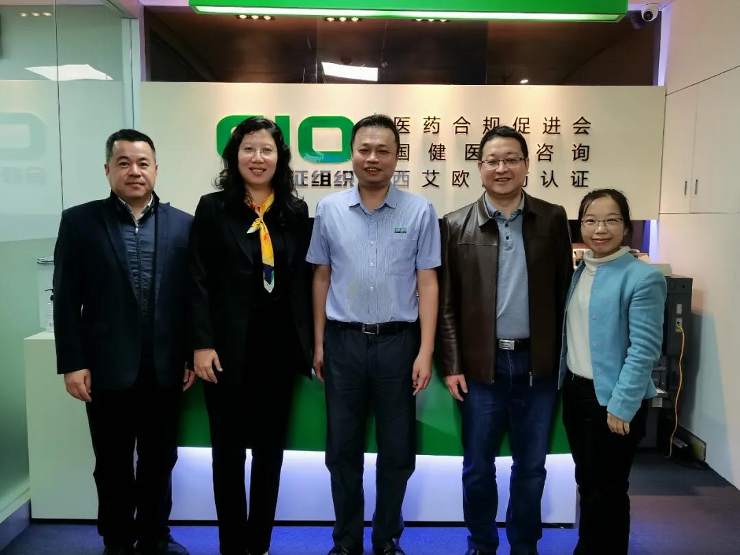 合作共赢 增进交流与发展——广东肇庆星湖生物科技股份有限公司到访我会 合作共赢 增进交流与发展——广东肇庆星湖生物科技股份有限公司到访我会