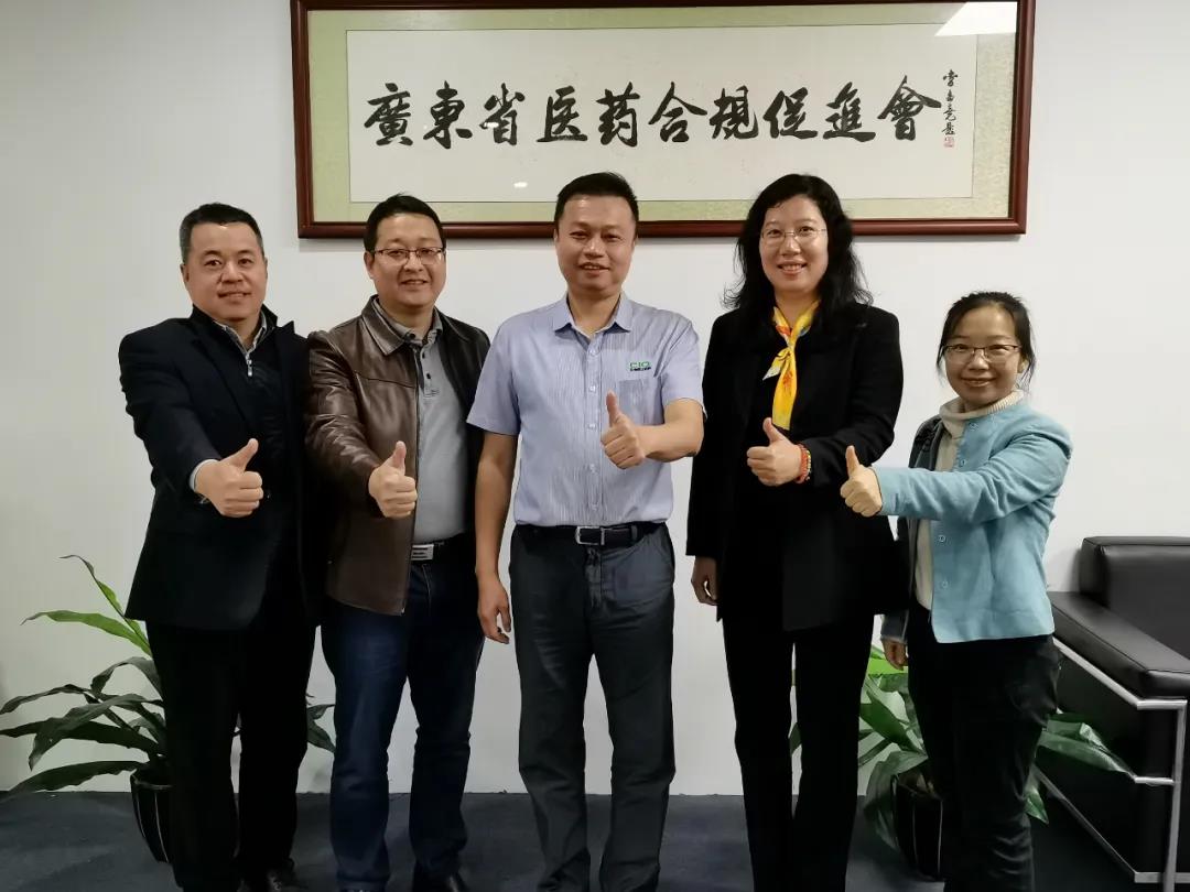 合作共赢 增进交流与发展——广东肇庆星湖生物科技股份有限公司到访我会 合作共赢 增进交流与发展——广东肇庆星湖生物科技股份有限公司到访我会