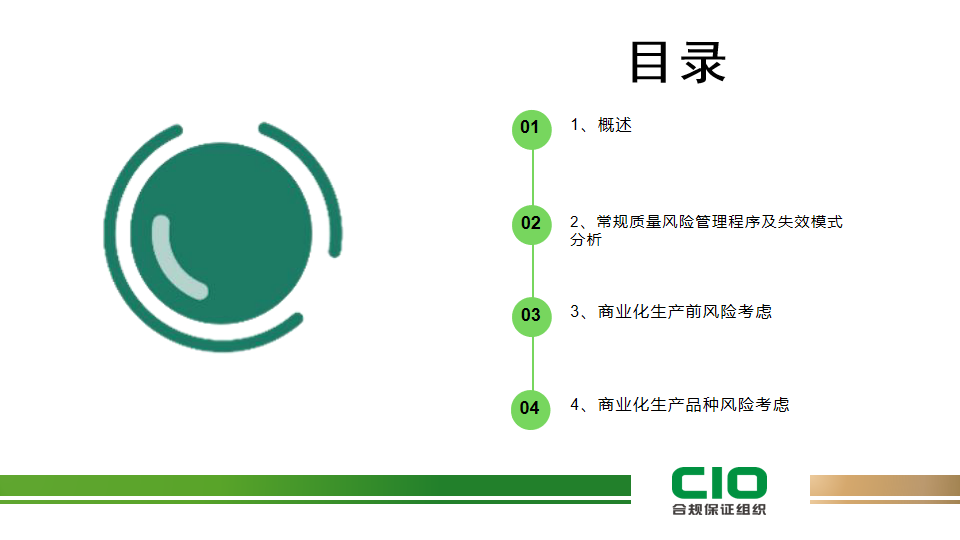 1645254753747849.png image.png