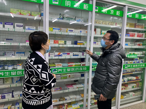 省药监局稽查七处“多轮次”持续加力督导　不断强化零售药店疫情防控主体责任
