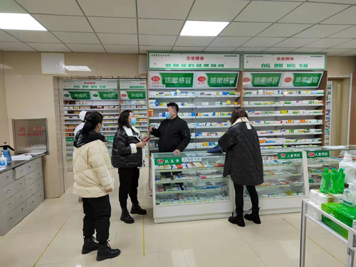 省药监局稽查七处“多轮次”持续加力督导　不断强化零售药店疫情防控主体责任