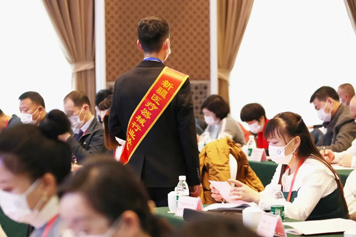 新疆医疗器械行业协会成立