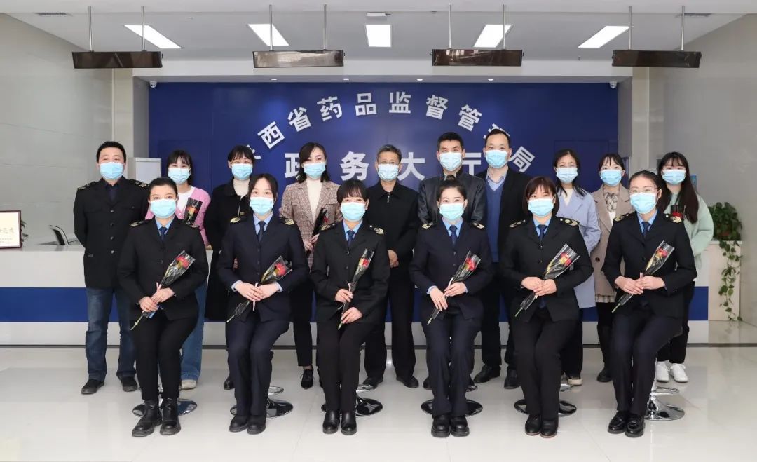 陕西省药监局政务大厅开展政务礼仪培训提升窗口服务形象