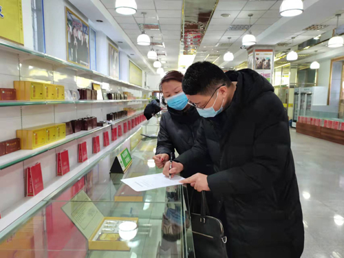 省药监局持续对药店开展全覆盖监督检查 压实疫情防控哨点责任