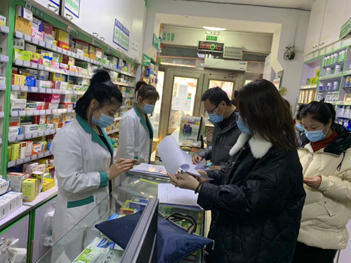 省药监局持续对药店开展全覆盖监督检查 压实疫情防控哨点责任
