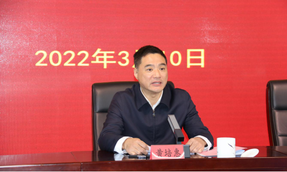 全省药品监管（专项整治）和产业促进工作会议在榕召开
