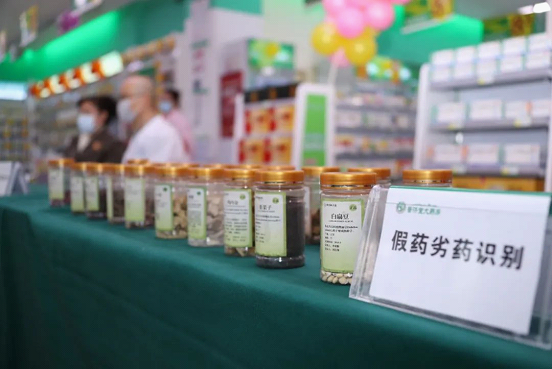 自治区药监局开展“安全合理用药 保护消费权益”“3·15”科普宣传活动