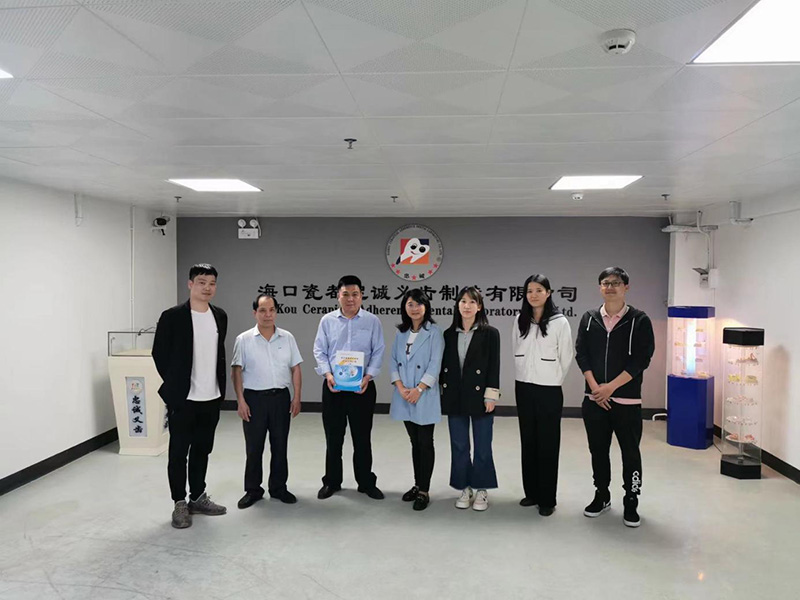 交流学习同进步，调研取经拓思路——省药械审评中心开展义齿类产品实训活动