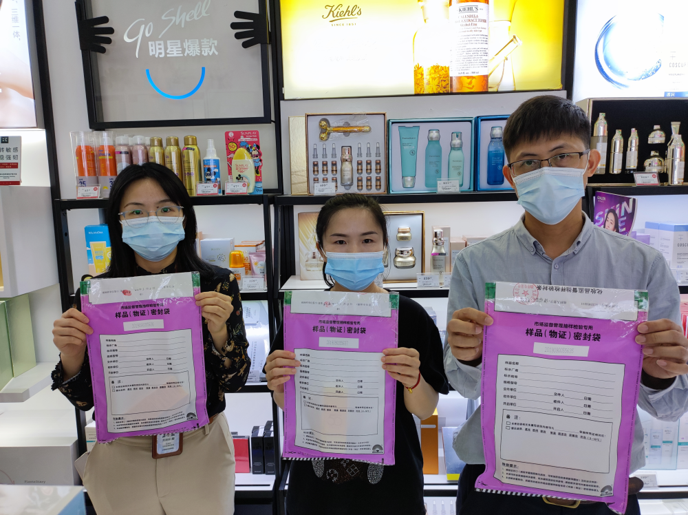 文昌市市场监督管理局 联合文昌市电视台开展药品安全专项整治“护航行动”执法宣传工作