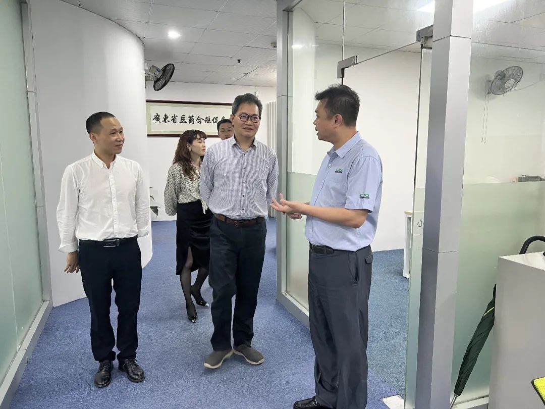 图 | 广东省医疗器械行业协会领导一行参观CIO合规保证组织