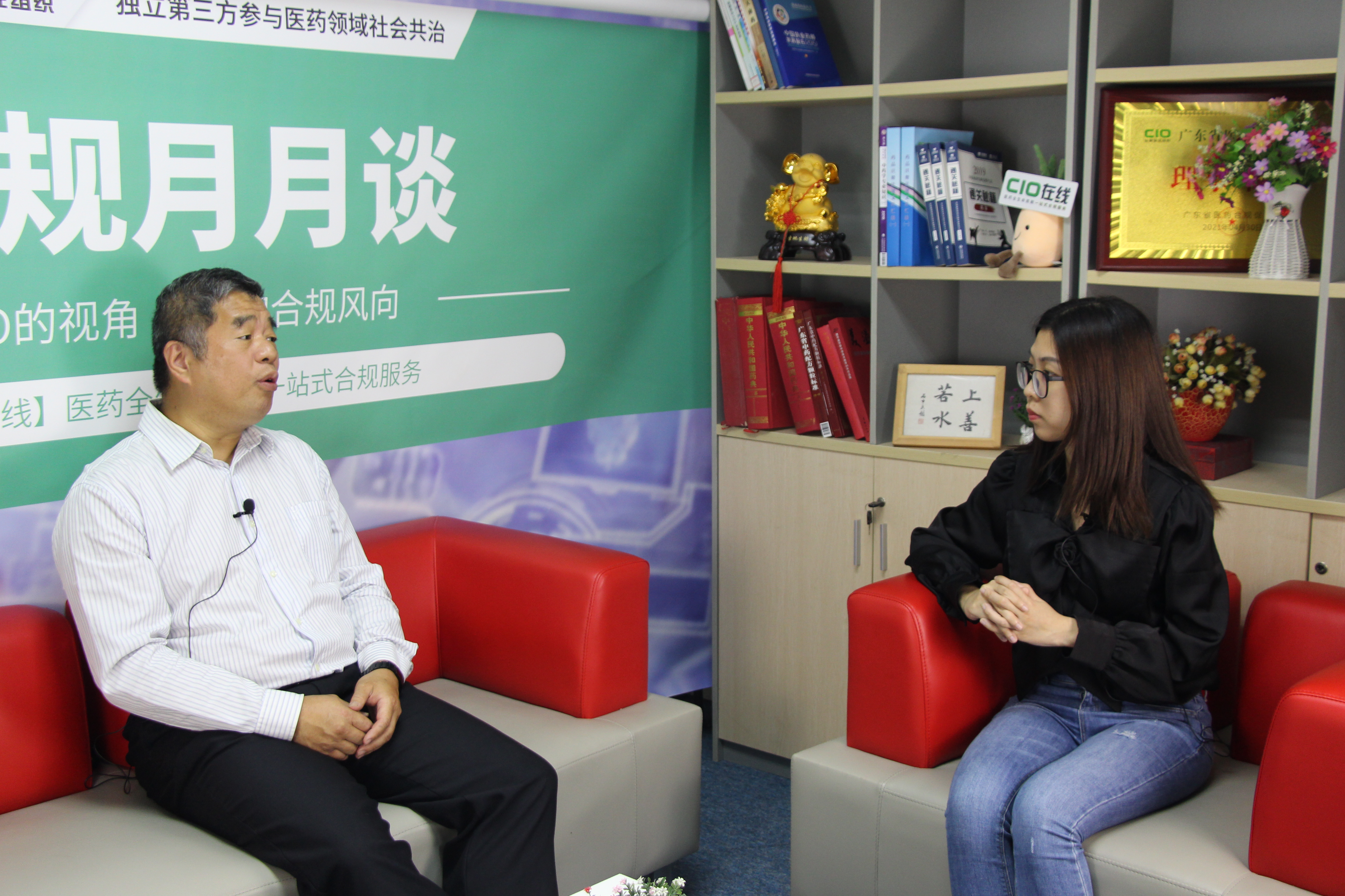 药品管理法、刑法假劣药法规解读及药品流通假劣药现状和辨别