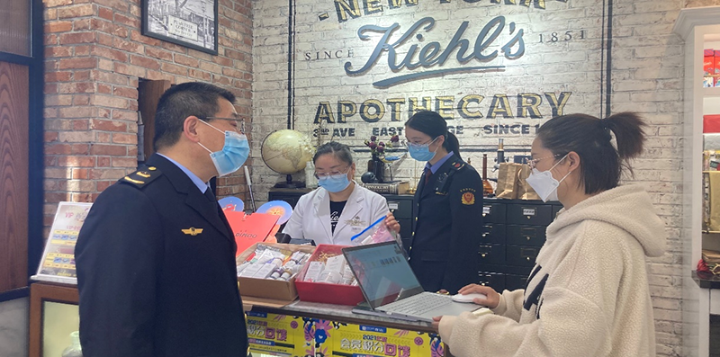 青海药监三级联动抽查化妆品市场拉开药品安全专项整治行动帷幕