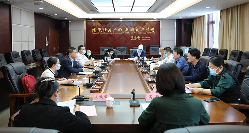 会议现场 会议现场