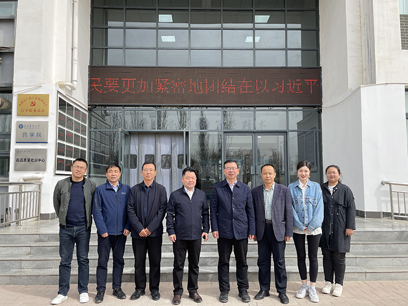 积极主动想办法 沟通协调解难题 积极主动想办法 沟通协调解难题