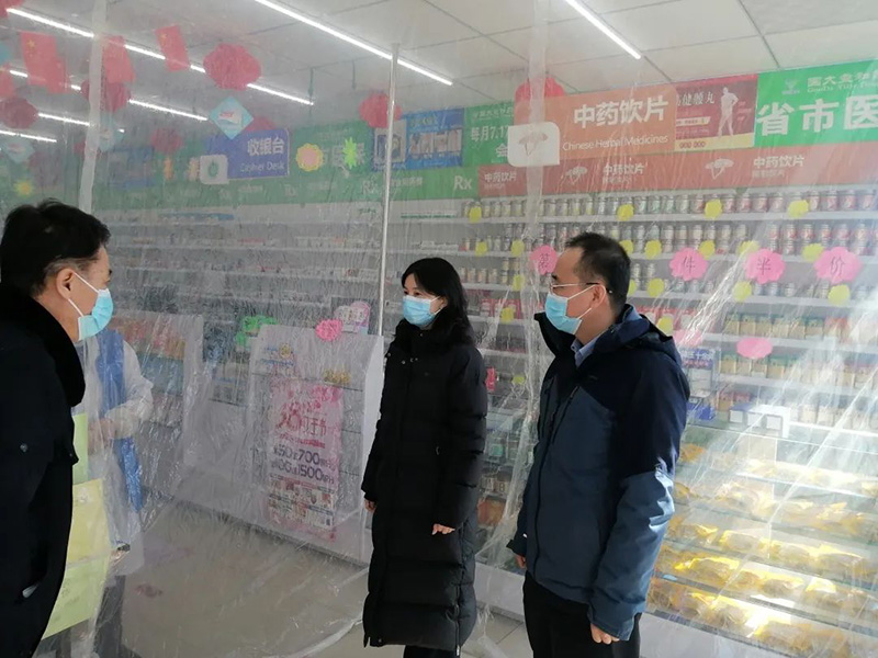 吉林省药监局副局长蓝翁驰赴长春市检查零售药店疫情防控工作 吉林省药监局副局长蓝翁驰赴长春市检查零售药店疫情防控工作