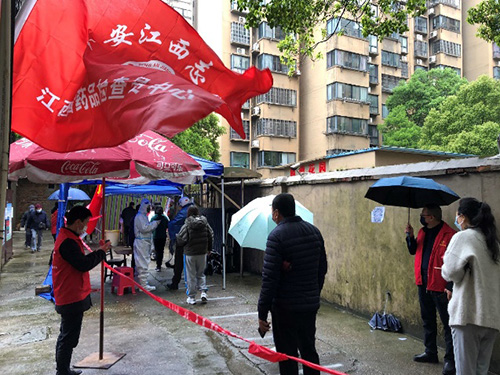 江西省药品检查员中心多措并举加强疫情防控 江西省药品检查员中心多措并举加强疫情防控