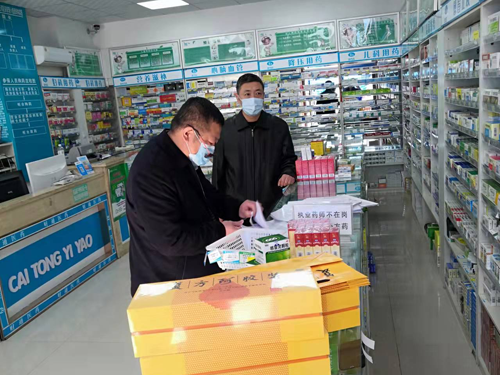 慎终如始 持续加力 黑龙江省药监局稽查九处全面开展疫情防控类药械企业风险隐患排查