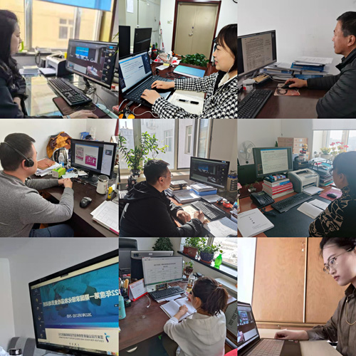 省药监局化妆品监管处组织参加国家药监局2022年化妆品检查员网络培训班