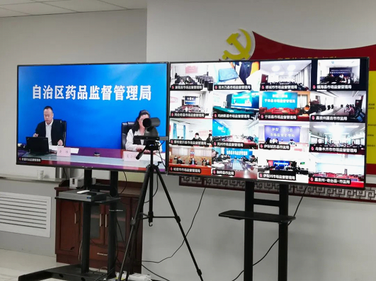 自治区药监局开展执法骨干《“两高”司法解释》专题培训