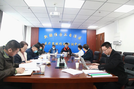 新疆维吾尔自治区药检院顺利通过实验动物使用许可证年检