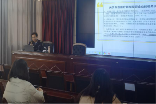 加强新冠病毒抗原检测试剂质量监管确保疫情防控大局安全稳定