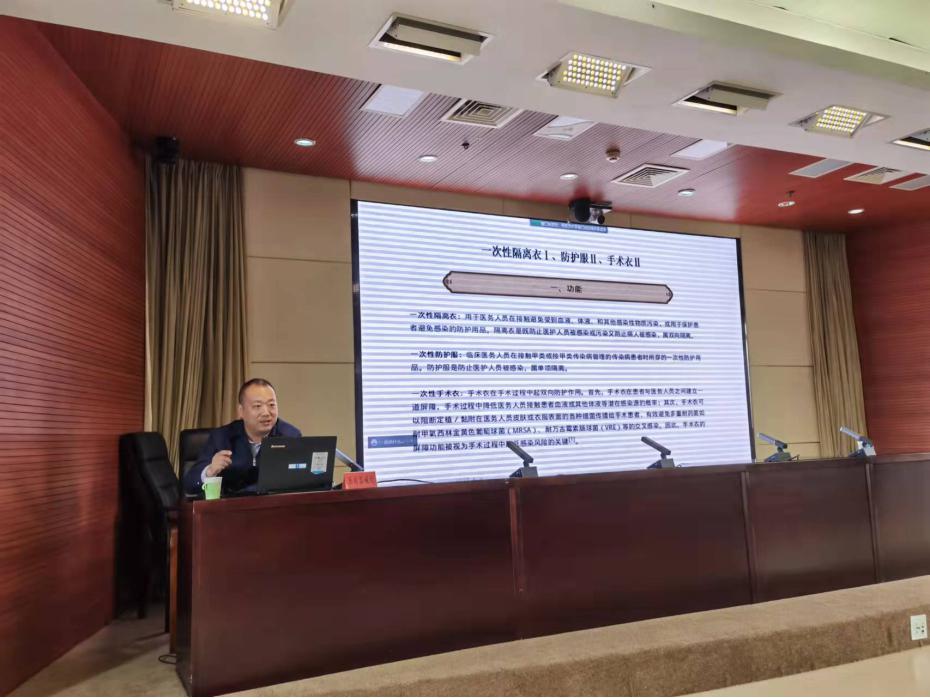 省药监局举办新冠肺炎疫情防控药械监管知识线上培训