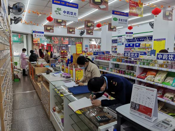 三明市市场监管局对零售药店开展检查