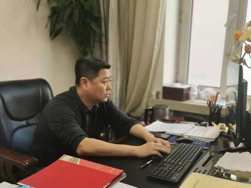 黑龙江省药监局召开2022年全省医疗器械监督管理工作会议