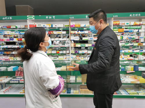 省药监局赴哈尔滨市持续督导检查零售药店疫情防控工作