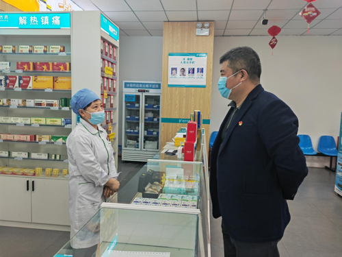 省药监局赴哈尔滨市持续督导检查零售药店疫情防控工作