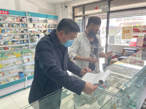 省药监局赴哈尔滨市持续督导检查零售药店疫情防控工作